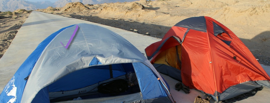 清晨里的帐篷
